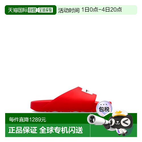 GIVENCHY 男士凉鞋 BH302MH1XL640 SS2026 红色 Slides with logo
