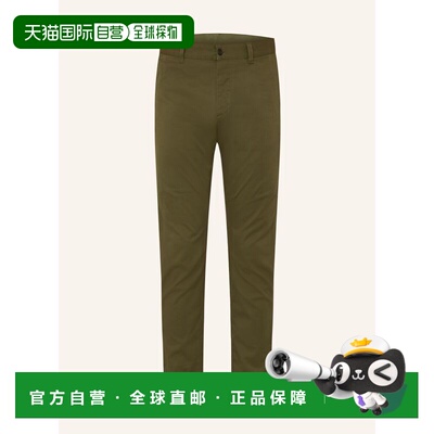 1h可退 DSQUARED2 男士休闲裤 100300221016000 CO 卡其色 Slim F