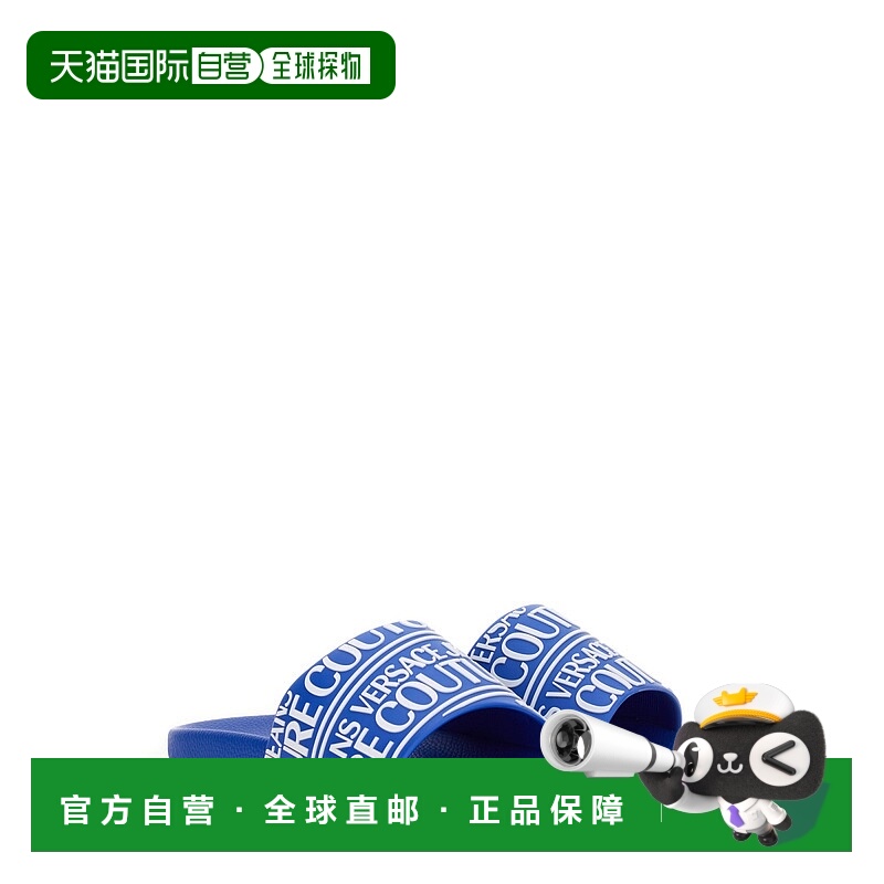 1h可退 潮奢 versace 范思哲 男士 徽标压纹凉拖 78YA3SQ17135228