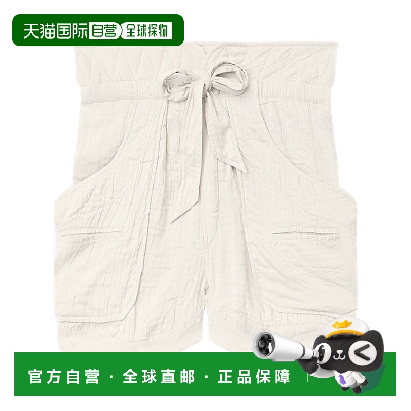 1h可退 ISABEL MARANT ÉTOILE 女士短裤 SH0200FAC1G04E23EC