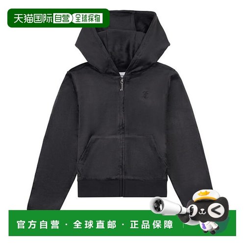 1h可退 潮奢 Juicy Couture 橘滋 女童 Junior 净色拉链连帽衫童