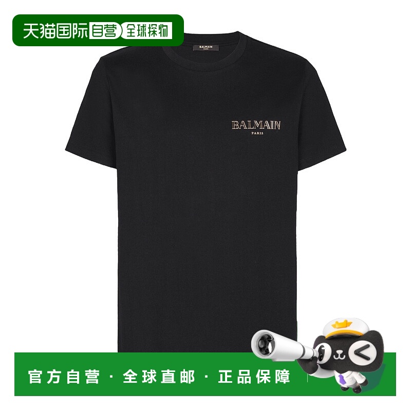 1h可退 BALMAIN 男士T恤 EH1EF000GD84EAD SS2025 黑色 T-SHIRT