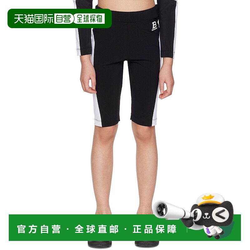 1h可退 潮奢 Balmain 巴尔曼 女童 黑色贴饰儿童短裤童装 Bs6B79Z