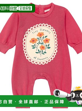 1h可退 潮奢 tinycottons 婴儿 小巧花瓣图案棉质连体衣童装