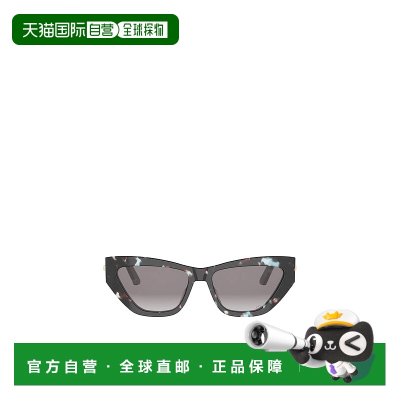 1h可退 DIOR 女士眼镜 CDIORB6I25D2 AW2025 灰色 全框太阳镜