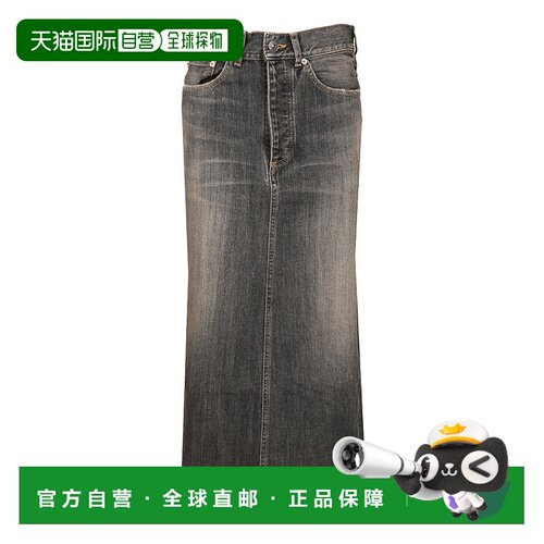 BALENCIAGA 女士牛仔裤 831713TSW671441 CO 灰色 Denim skirt wi