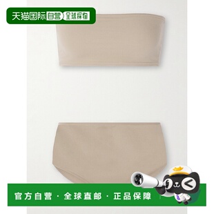 女士 alaia briefs 弹性针织抹胸文胸式 AA9A102 1h可退 套装 潮奢