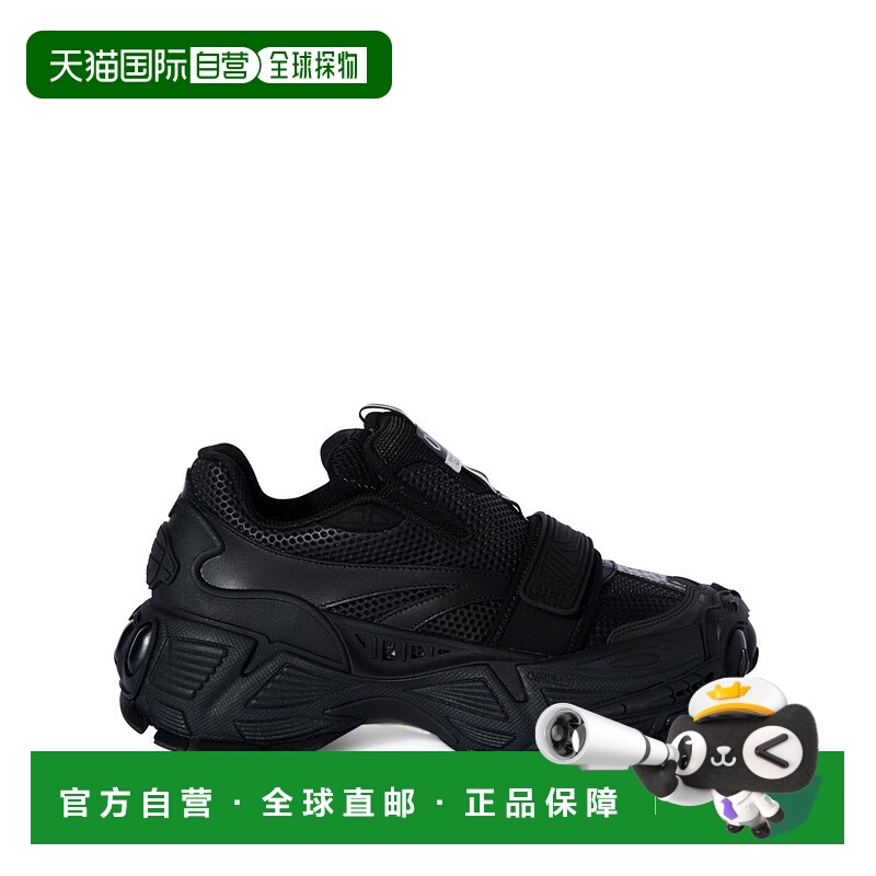 1h可退 OFF-WHITE 男士运动鞋 OMIA284F23FAB0011010 SS2024