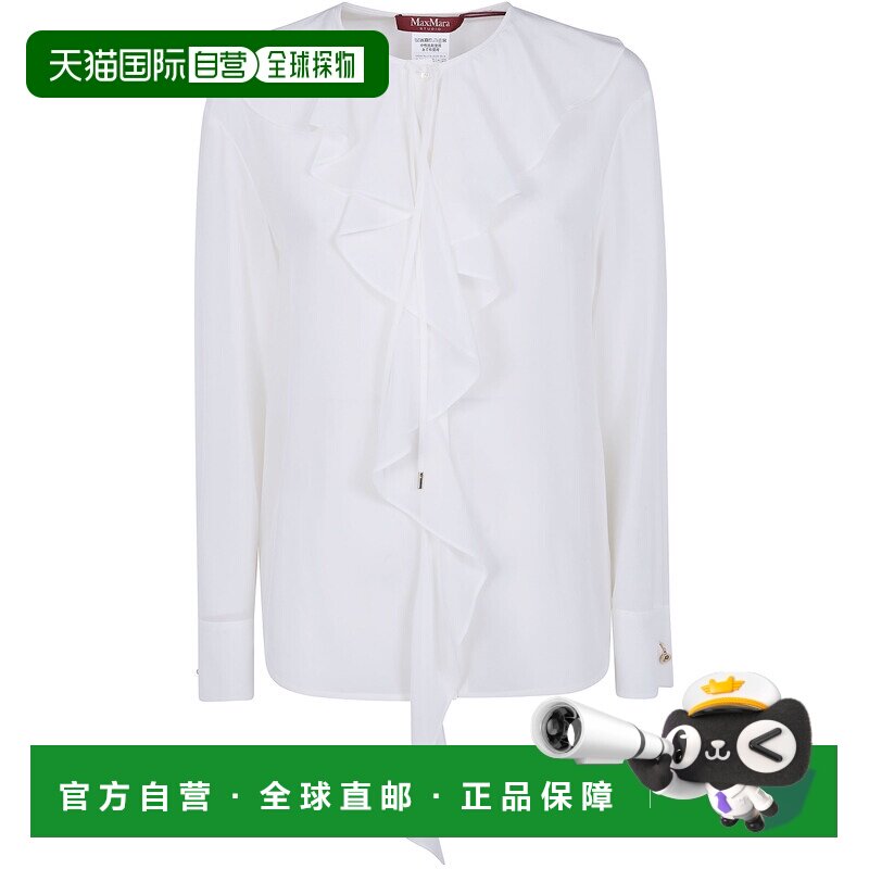 MAX MARA STUDIO 女士衬衫 2616111031600008 SS2026
