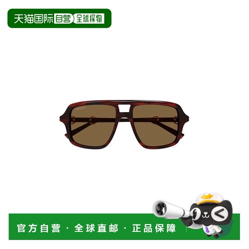 Gucci 古驰 女士 飞行员醋纤太阳眼镜 brown棕色 舒适时尚