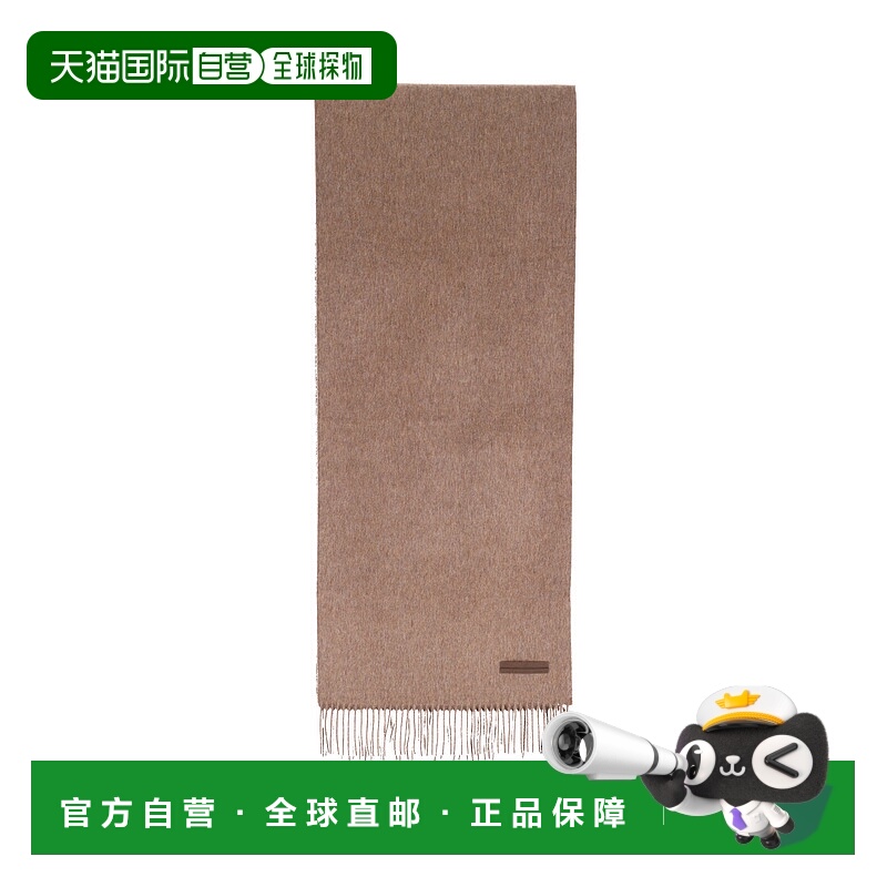1h可退 潮奢 zegna 杰尼亚 男士 ZEGNA Scarfs 棕色围巾 RZ2L41SA