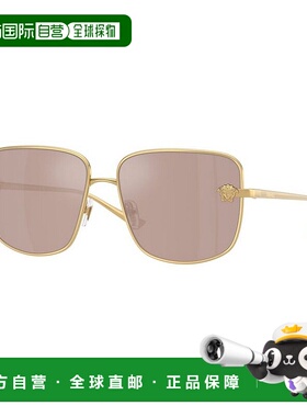 1h可退 潮奢 versace 范思哲 女士 VE2282 1002/5 太阳镜 VE22821