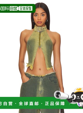 1h可退 潮奢 jaded london 女士 绿色牛仔搭扣领上衣 JWT3623