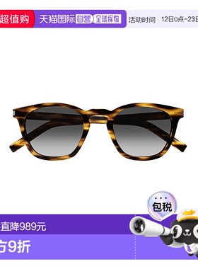 SAINT LAURENT 男士太阳镜 SL28045 AW2025 黑色 SAINT LAURENT S