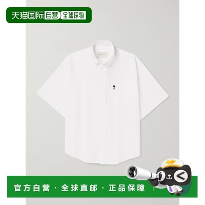 1h可退 潮奢 Ami Paris 男士 短袖弧形下擺襯衫 HSH823CO0031