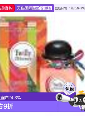 Hermes爱马仕Twilly丝巾香水浓香EDP50ml新款正品