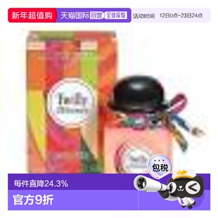Hermes爱马仕Twilly丝巾香水浓香EDP50ml新款正品