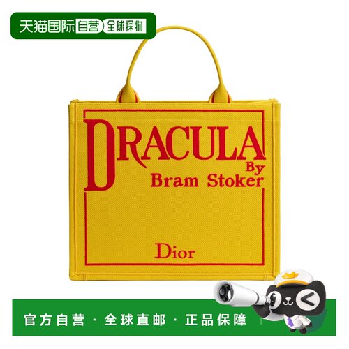 CHRISTIAN DIOR 男士手提包 1BTSH299JAAH20E SS2026支付后1h可退