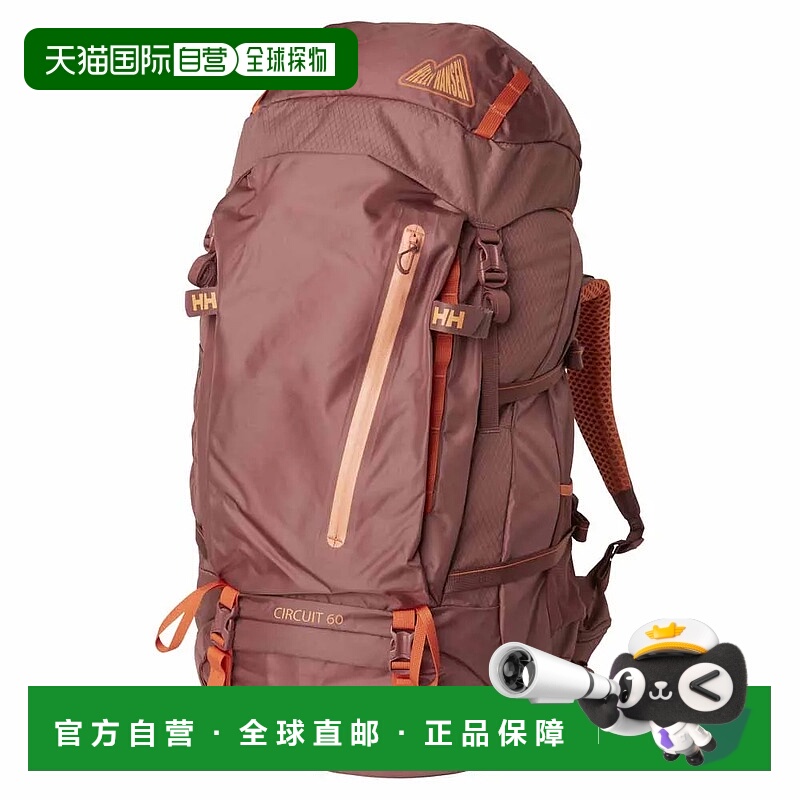 HELLY HANSEN Circuit RECCO® 65升+10升背包 中性大容量双肩包
