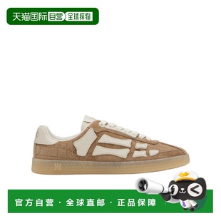 AMIRI男士运动鞋AMFOSR1177MALT