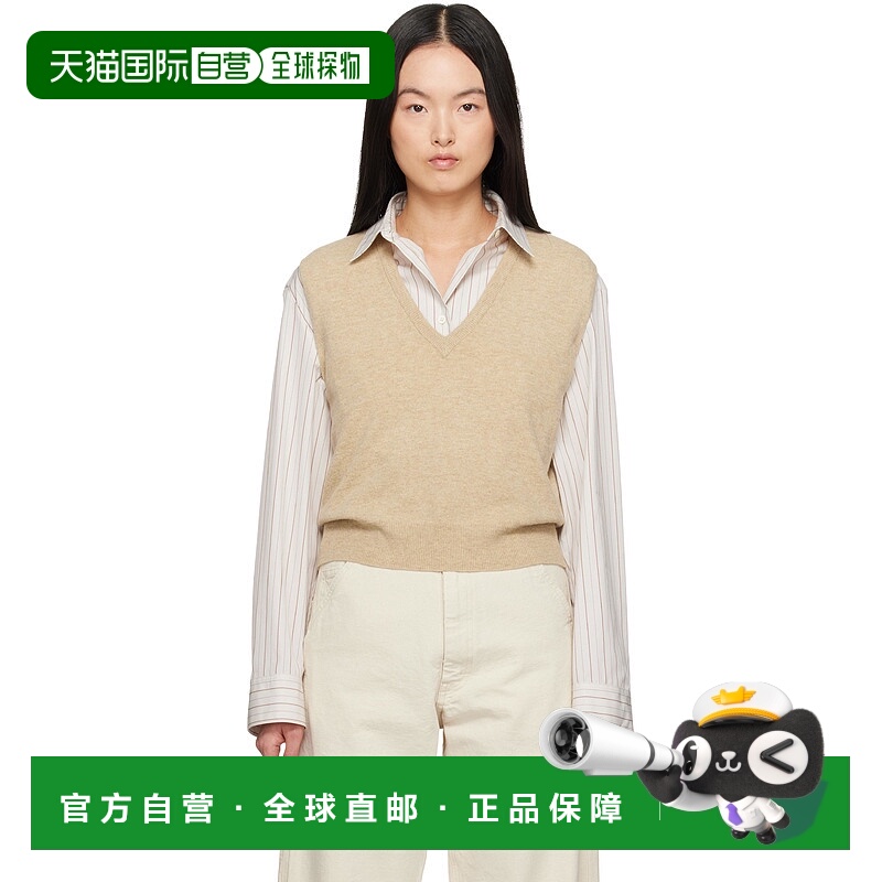 1h可退 潮奢 Maison Margiela 马丁 马吉拉 女士 驼色马甲 S51FB0