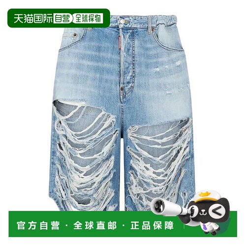 DSQUARED2 男士牛仔裤短裤 D30011S71MU0890470 SS2026
