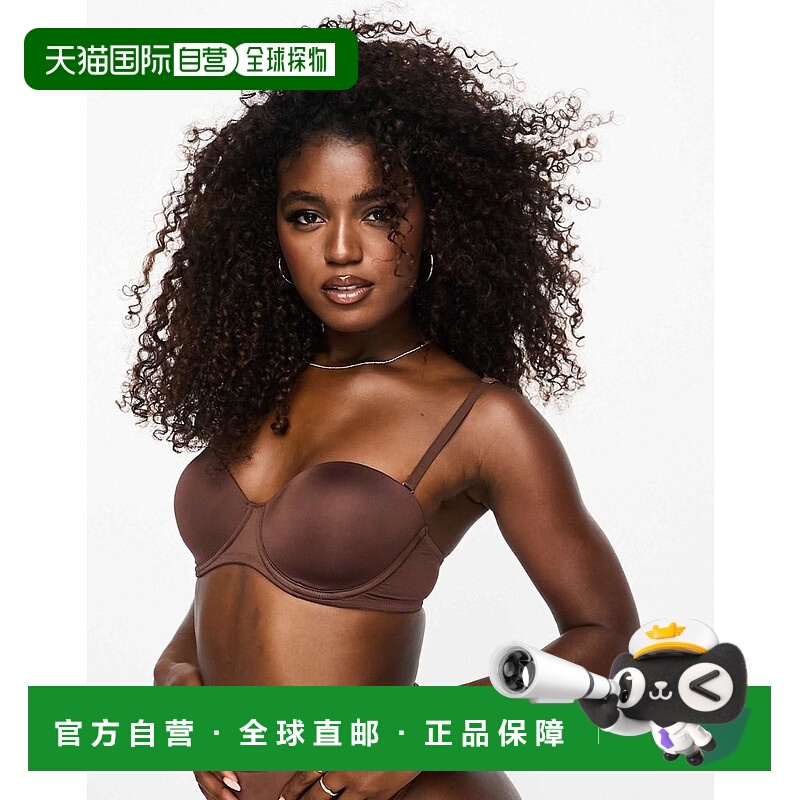 1h可退 潮奢 ASOS 女士 moulded 设计细纤维多穿法抹胸棕色文胸