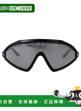 1h可退 TOM FORD 男士太阳镜 FT112101C SS2025 灰色 撞色边框太