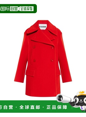 1h可退 潮奢 Jil Sander 吉尔 桑达 女士 羊毛 V 形大衣 J02SW003