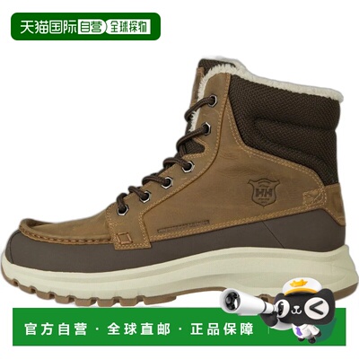 HELLY HANSEN Garibaldi V3 靴子 男士海丽汉森雪地靴防水户外