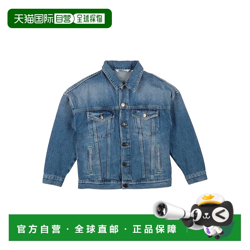 1h可退 潮奢 Palm Angels 棕榈天使 男童 牛仔布夹克童装