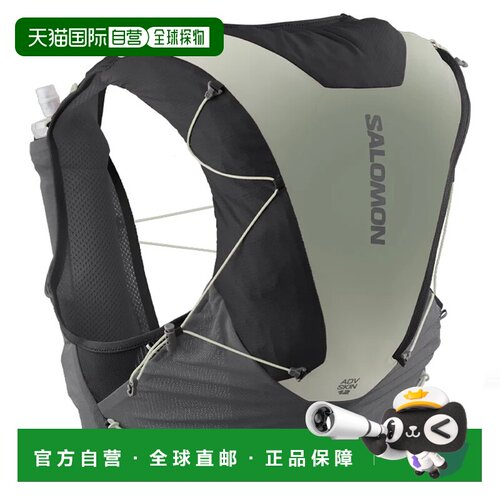 SALOMON 户外背包 LC2683800VERDENERO CO 花色 ZAINO ADV SKIN 1