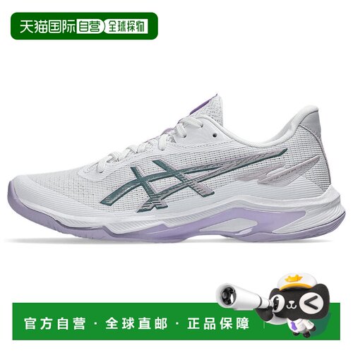 亚瑟士 ASICS 网球攻手弹道 FF 4｜女款｜1052A083-106 运动鞋