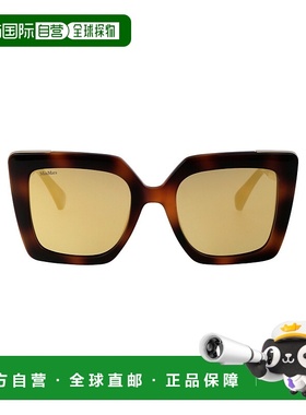 MAX MARA 女士眼镜 MM005152G SS2025 花色 Mm0051 Sunglasses