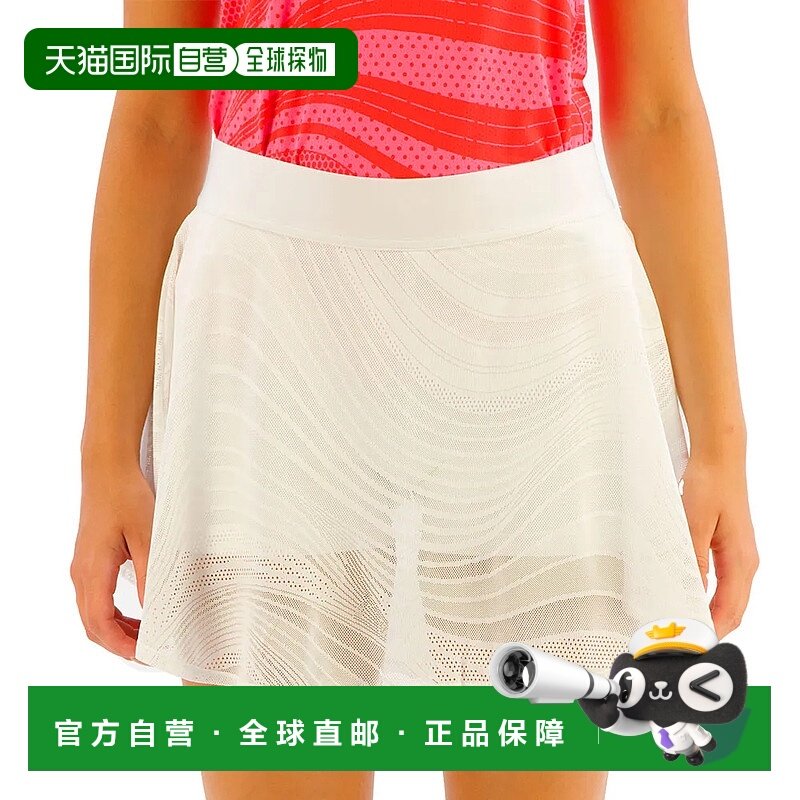 ADIDAS Pro Print 裙子 中性