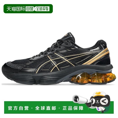 亚瑟士Asics GEL-KINETIC FLUENT 舒适百搭合成革耐磨低帮休闲跑