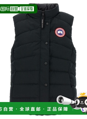 1h可退 潮奢 Canada Goose 加拿大鹅 女士 'Freestyle' 背心 2836