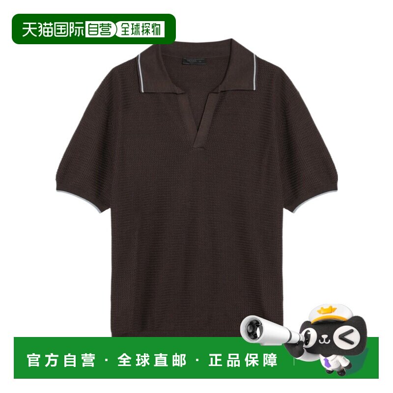 1h可退 prada 男士 上装T恤普拉达短袖