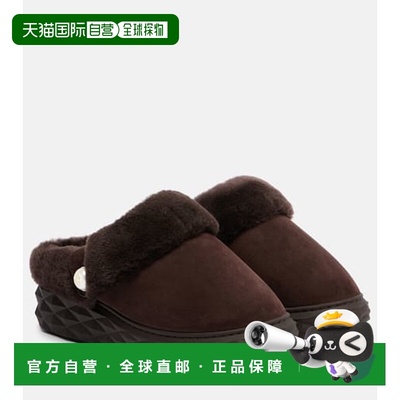 1h可退 潮奢 Jimmy Choo 周仰杰 女士 Diamond Maxi Mule F 绒面