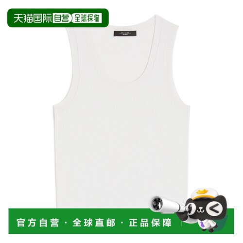 WEEKEND MAX MARA 女士背心吊带 5366045106002 AW2025