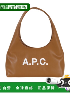 A.P.C. 女士斜挎包 PUAATF67027CAB SS2026 棕色