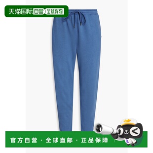 Rose Derek 德里克 罗斯 锥形棉质莫代尔混纺毛 1h可退 男士 潮奢