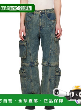 1h可退 潮奢 Andersson Bell 男士 蓝色 Coated Wide-Leg 牛仔裤