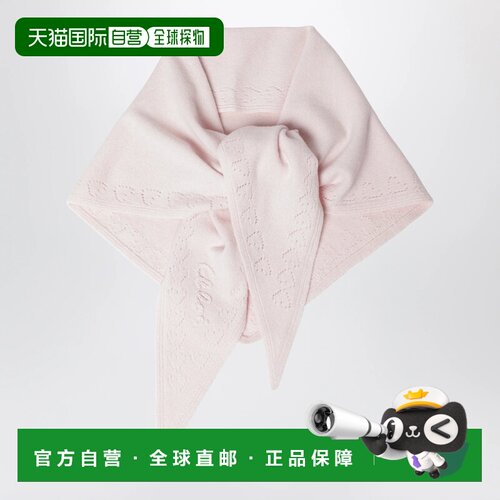 CHLOÉ 女士围巾 CH26WKS02WOO6B8 AW2026 粉红色 【付后1h可退】