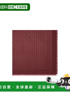 1h可退 FENDI 女士围巾 FXT069AJW7F0TX1 SS2026 红色