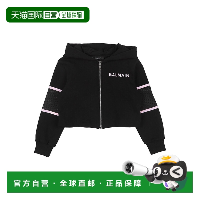 1h可退 潮奢 Balmain 巴尔曼 女童 卫衣童装 black黑色 舒适时尚