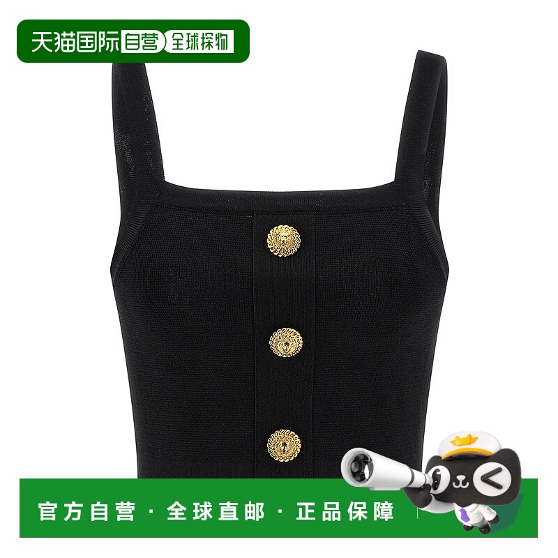 潮奢 Balmain 巴尔曼 女士 紐扣針織胸罩上衣 GF1AA415KJ43