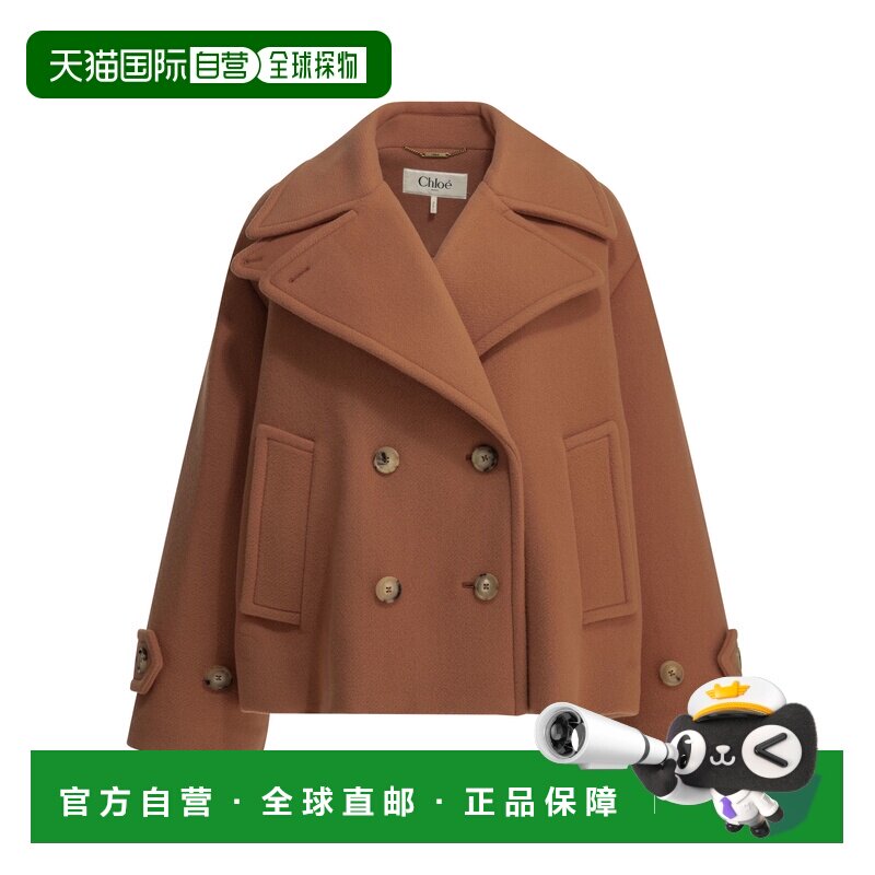 Chloe蔻依女士大衣
