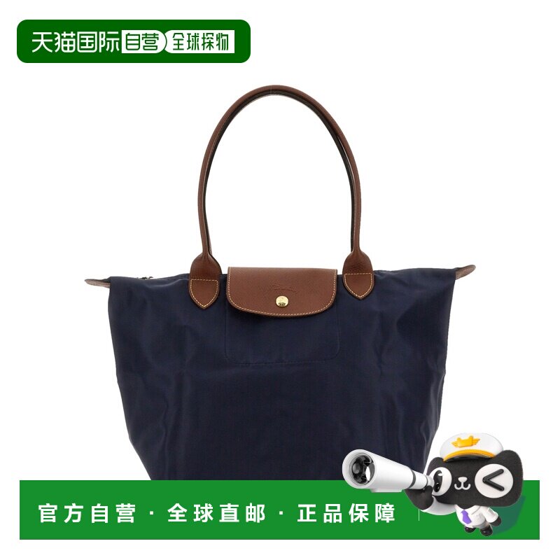 LONGCHAMP 女士单肩包 2605089P68 AW2025 深蓝色 LE PLIAGE ORIG