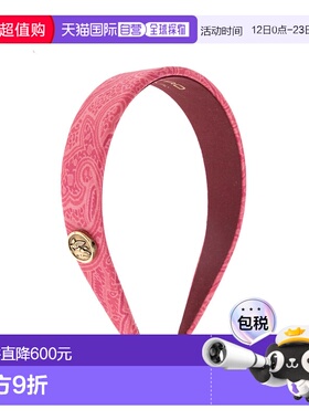 1h可退 ETRO 女士发饰 WF6A0001AKH62S9870 SS2026 粉红色 Headba